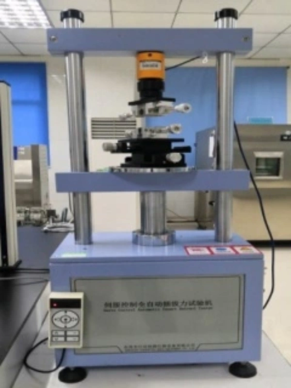 Insertion and extraction force test